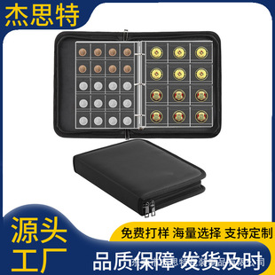 ���R�dӲ���ղذ�260���ڴ�����Ӳ���ղ؊A����Ӳ���ռ��ռ{��