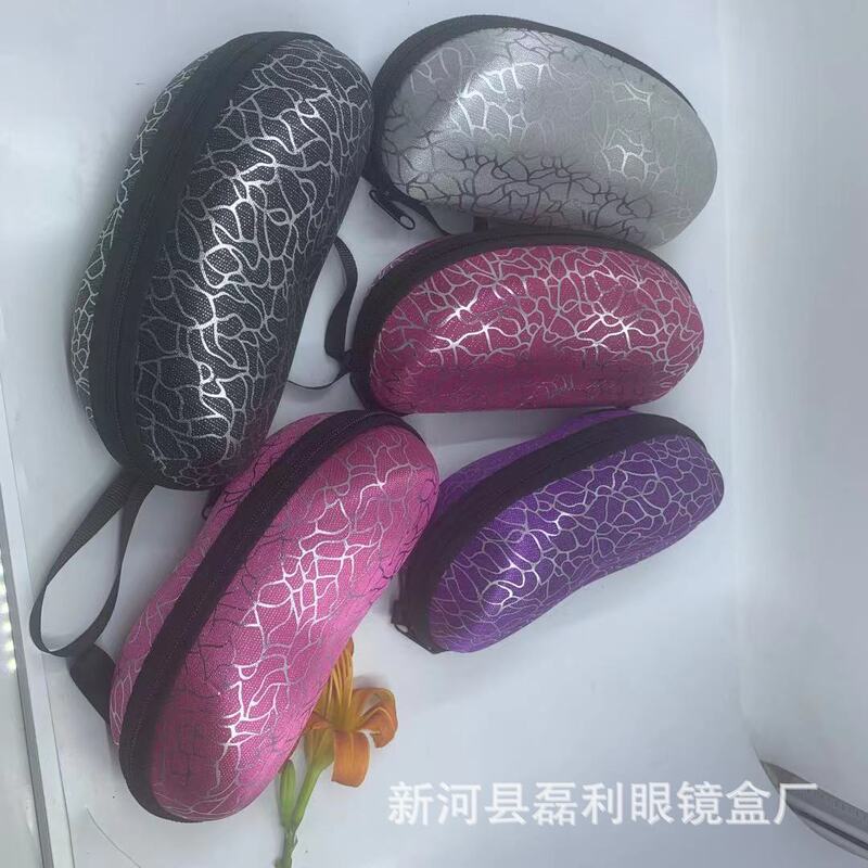 Lightweight Large Peanut Sunglasses Velvet Eva Zipper Glasses Case Hard Sunglasses Storage Box