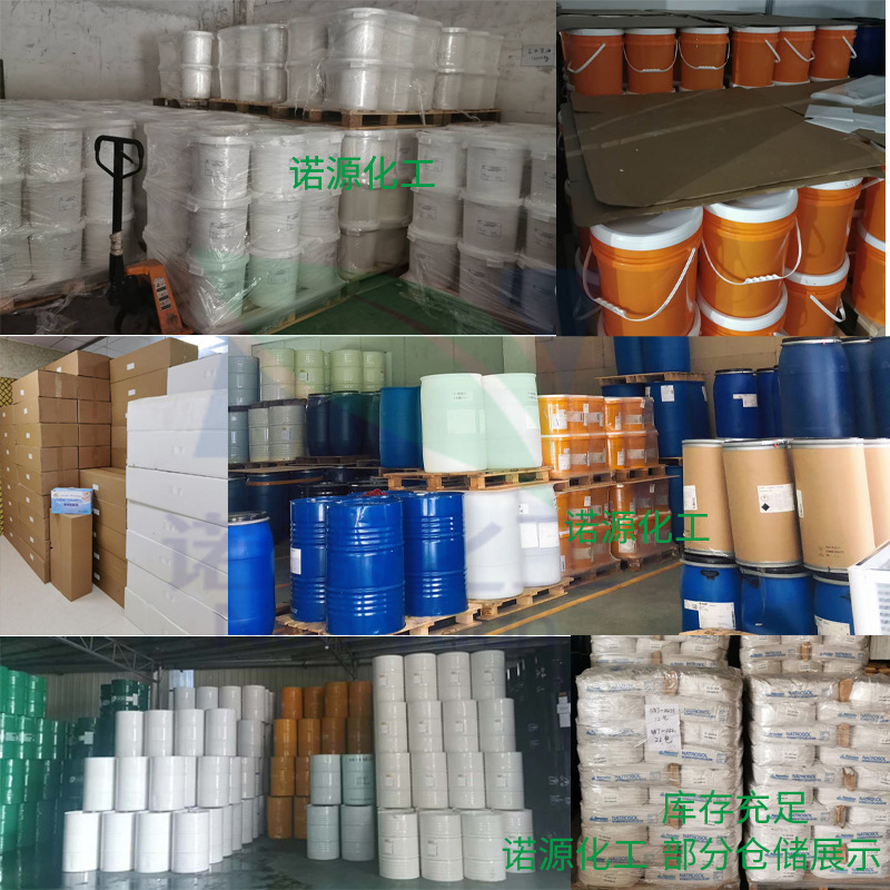 17634385668_1035809046