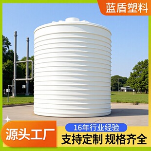 ���l�S��1��20T�Ӻ���ʽPE����ˮ��50��peƽ��ˮ��30�����σ���