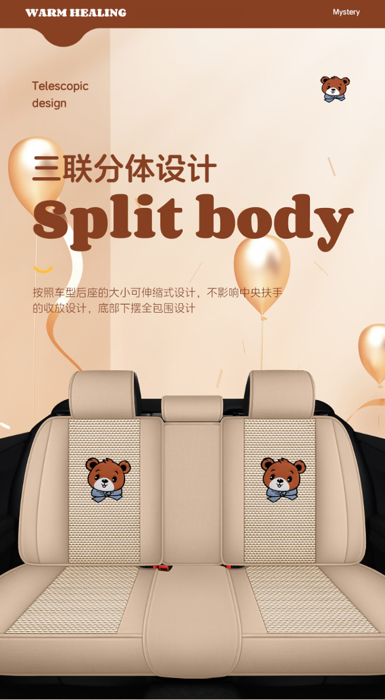 New All-Season Universal Car Seat Cushion, Full-Coverage Seat Cover, Cartoon Cute Linen, High-Grade Goddess Breathable Cotton