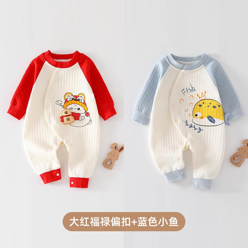 婧麒新生婴儿衣服秋冬装连体衣新款宝宝春秋季夹棉保暖长袖外出服|undefined