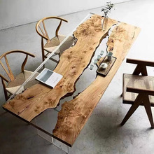 环氧树脂河流桌茶桌嵌入式复古胡桃大板景观桌白杨木茶台巴花奥坎
