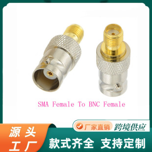 ���v�C�D���^�B���� BNCĸ�DSMAĸ �����D���^ BNCĸ�^�DSMAĸ�^