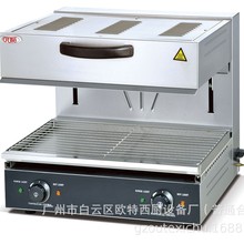 �W�؏S��ֱ�NOT-800S����ʽ늟����t���Ã��^�����t���~������