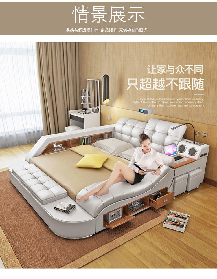 床款式一_15.jpg