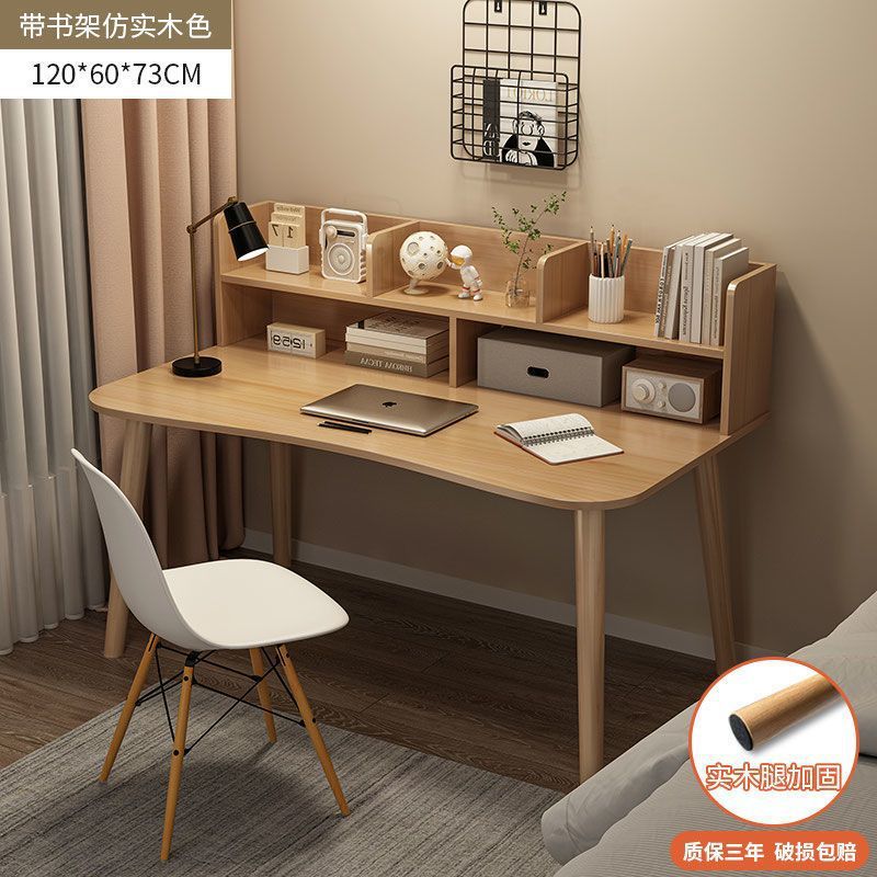 120*60*73CM 곡선 책장 나무 색상