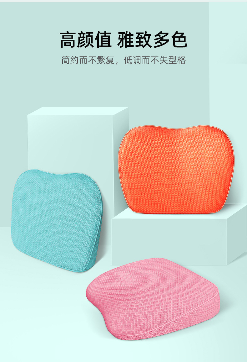 Car Booster Seat Cushion, Universal Waist Protector for All Seasons, Ice Silk Breathable Lumbar Support, Non-Slip Memory Foam Car Seat Cushion, Four-Season Cushion
