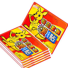 ůůNůNůNůNlNůlЬ|ůNSl