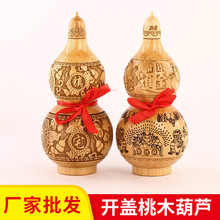 �S�����l��ľ���J�_����ľ��̺��J�͏d�b�ˇƷ�[��