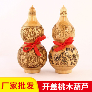 �S�����l��ľ���J�_����ľ��̺��J�͏d�b�ˇƷ�[��