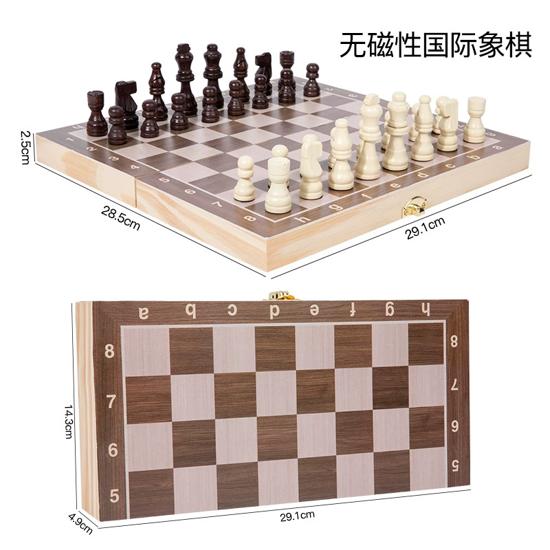 (Торговля через границу), складывающиеся магнитные шахматы для взрослых, олимпийская умная игрушка, 2 в 1