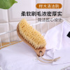 Shoe brush Soft fur household clothes clean Laundry brush multi-function shoes Artifact Dedicated brush