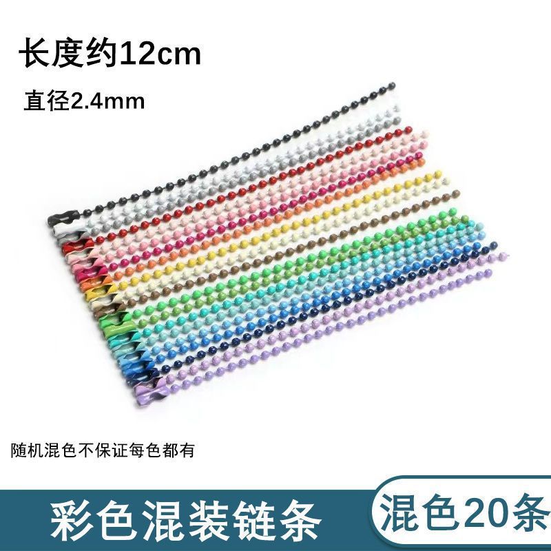 透明热缩片0.2-0.3mm打磨DIY立体发簪花朵挂件可打印易塑性|undefined