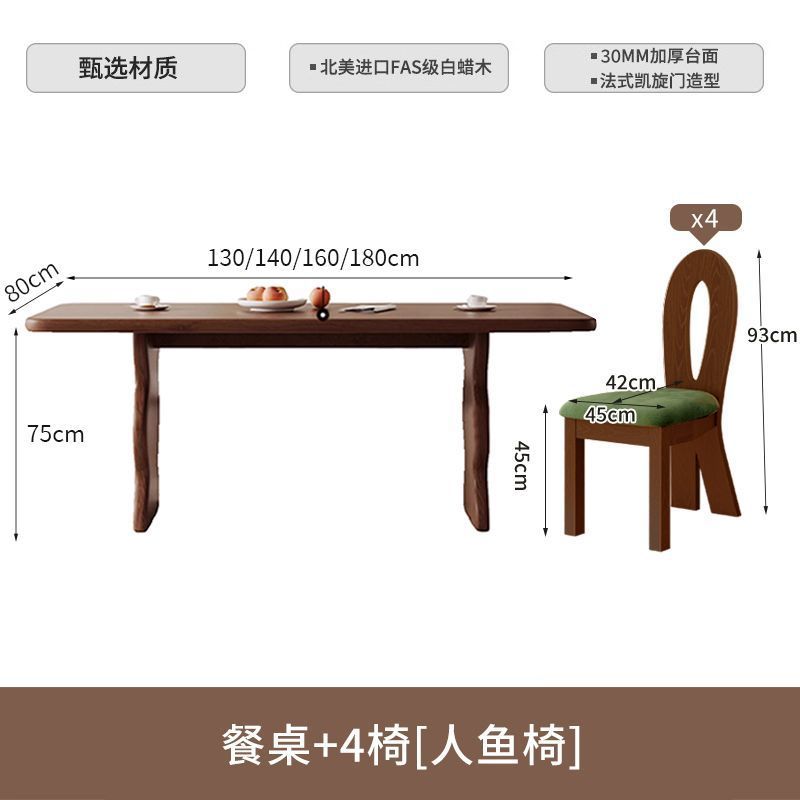 Madera de cera blanca estilo francés retro silla de comedor de madera maciza mesa de comedor casera ondulación rectangular diseñador de pequeña mesa de comedor