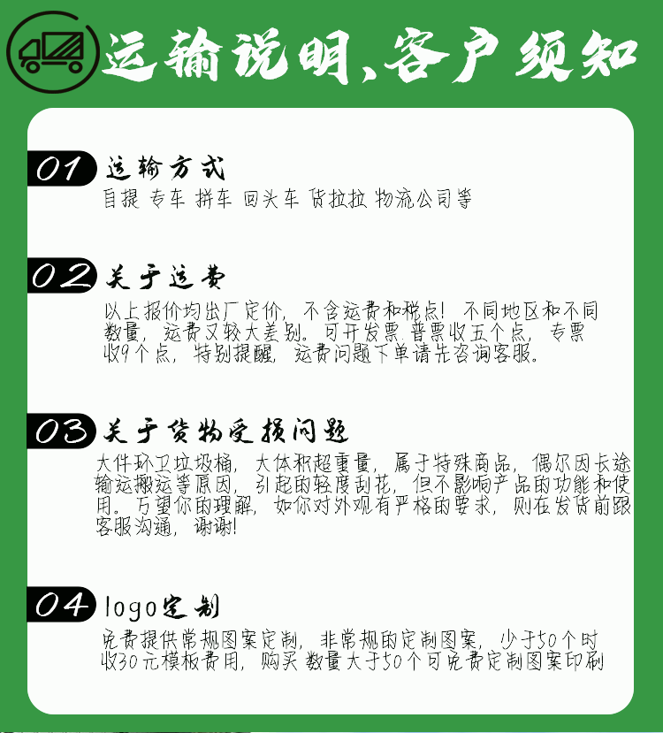 详情页修改2022_01.gif