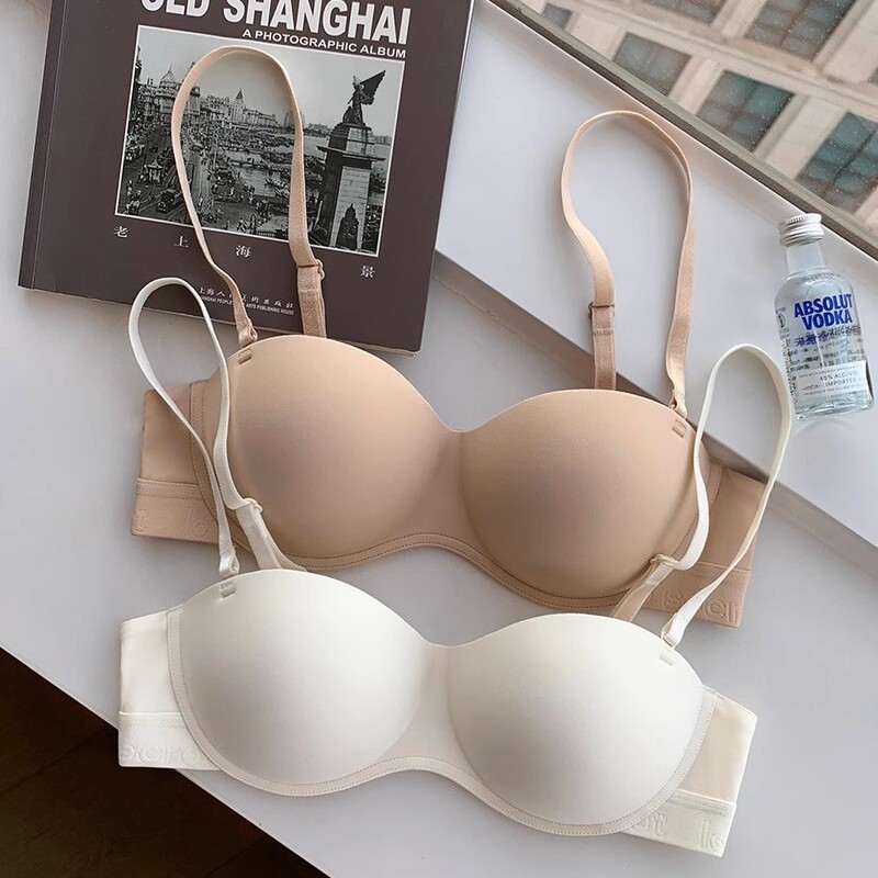 Japanese Seamless Smooth Underwear for Women with Small Breasts, Half-Round Ball, Thin Top and Thick Bottom, No Rims, Anti-Sagging Bra Japanese Seamless Smooth Underwear for Women with Small Breasts, Half-Round Ball, Thin Top and Thick Bottom, No Rims, Anti-Sagging Bra