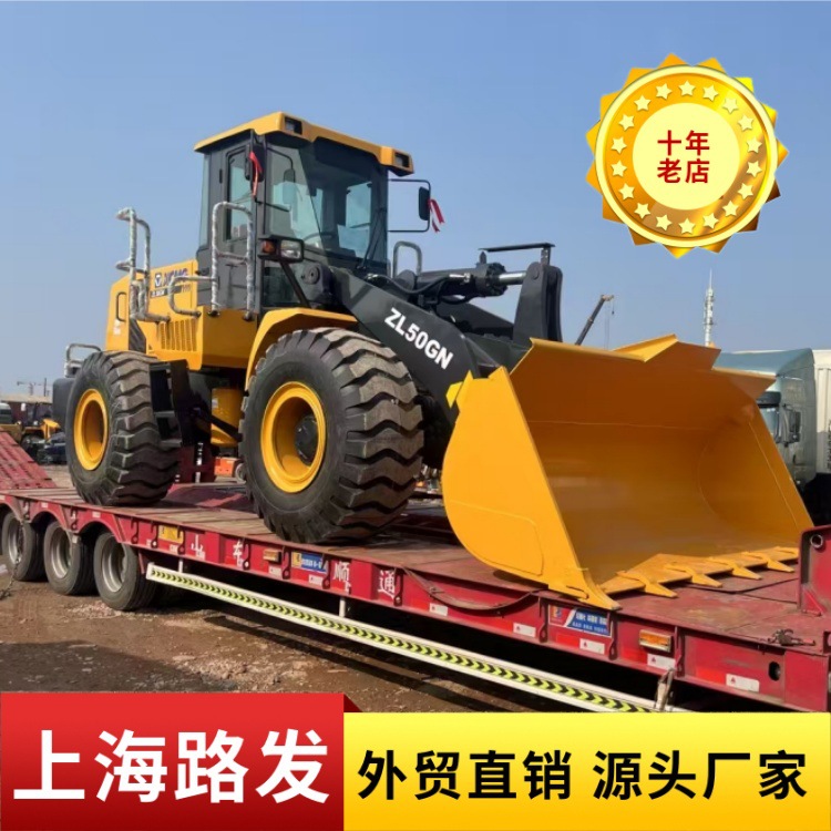 Exportación transfronteriza cargador de segunda mano XCMG carga y descarga de mina carretilla elevadora capacidad de cubo 3.5 fabricantes de origen