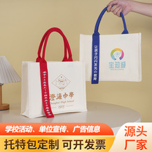 ����������logo�߶����ذ��h����WУ��I��λ�h�����w���������