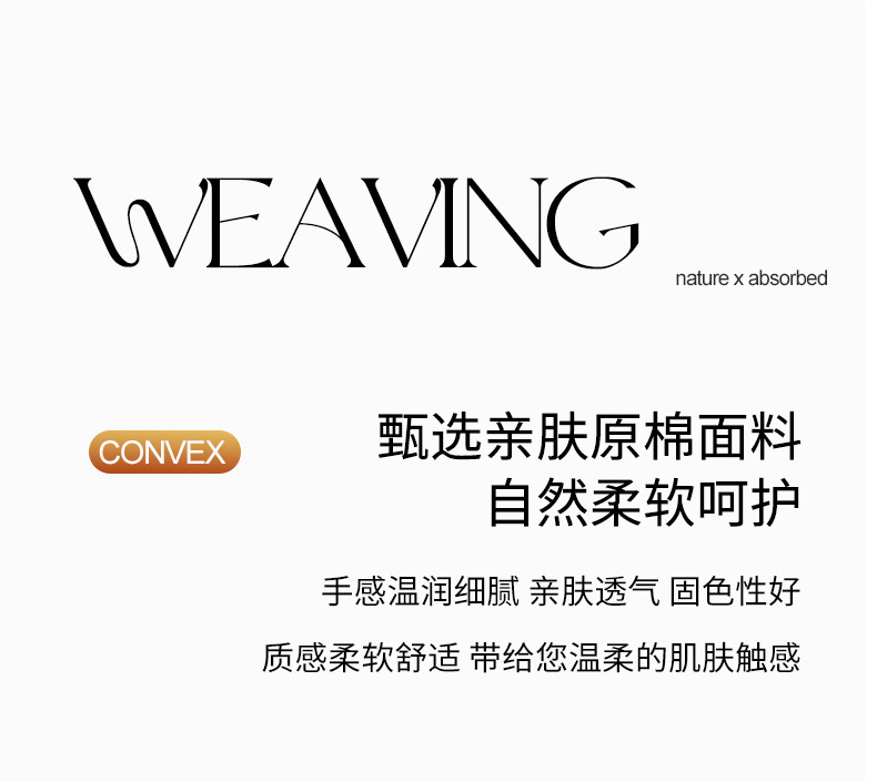 蝴蝶白_06.jpg