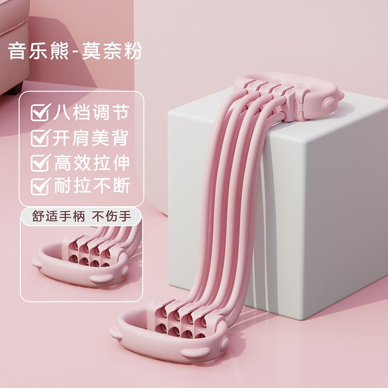 女性の肩の開きと背中の美しさのための調節可能なポンド数の8の字テンショナー、6ストランドホームフィットネス弾性バンド、8の字背中トレーニングテンションロープ|undefined