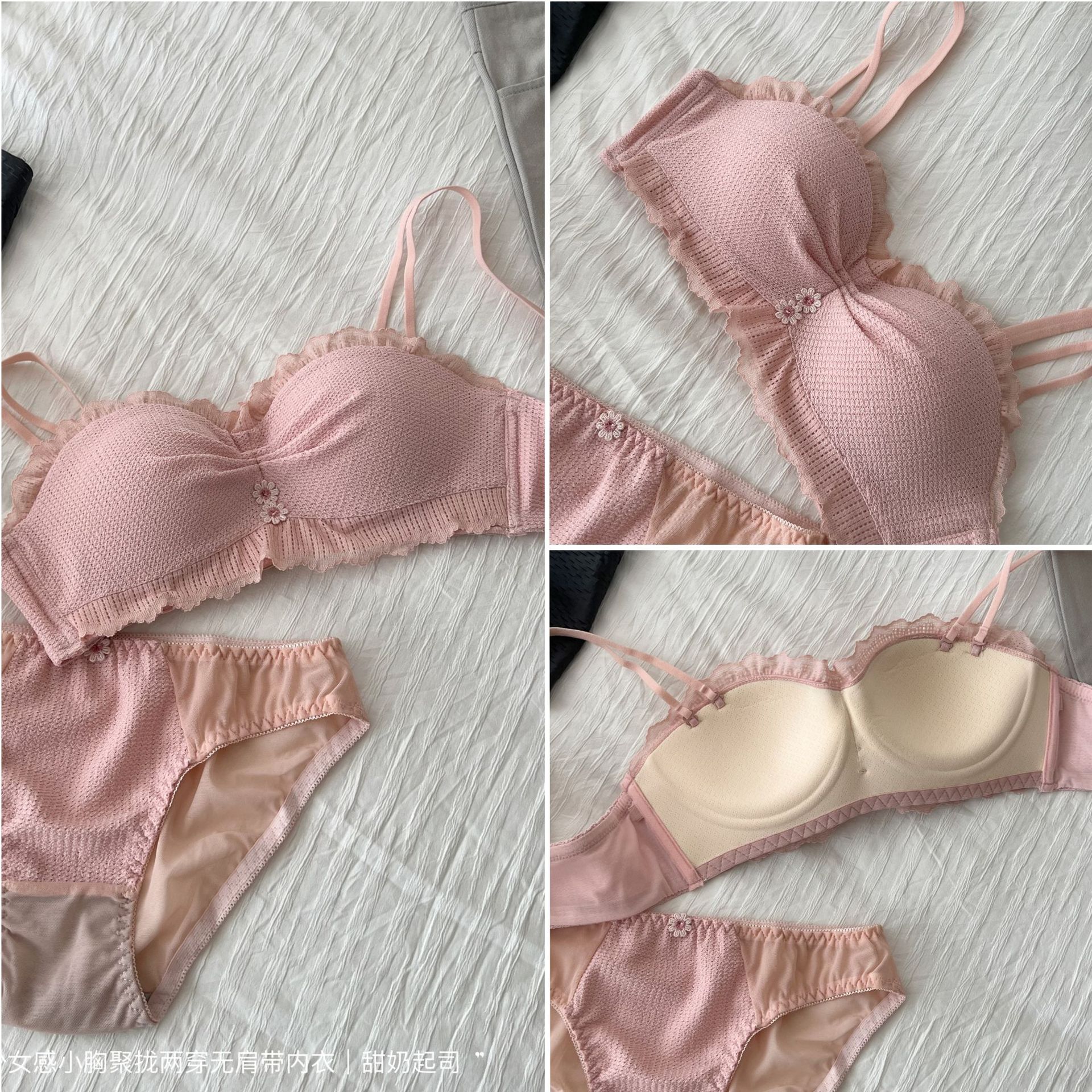 Ventas directas de fábrica comercio electrónico transfronterizo Sudeste de Asia Vietnam Tailandia damas dos sujetadores sin tirantes