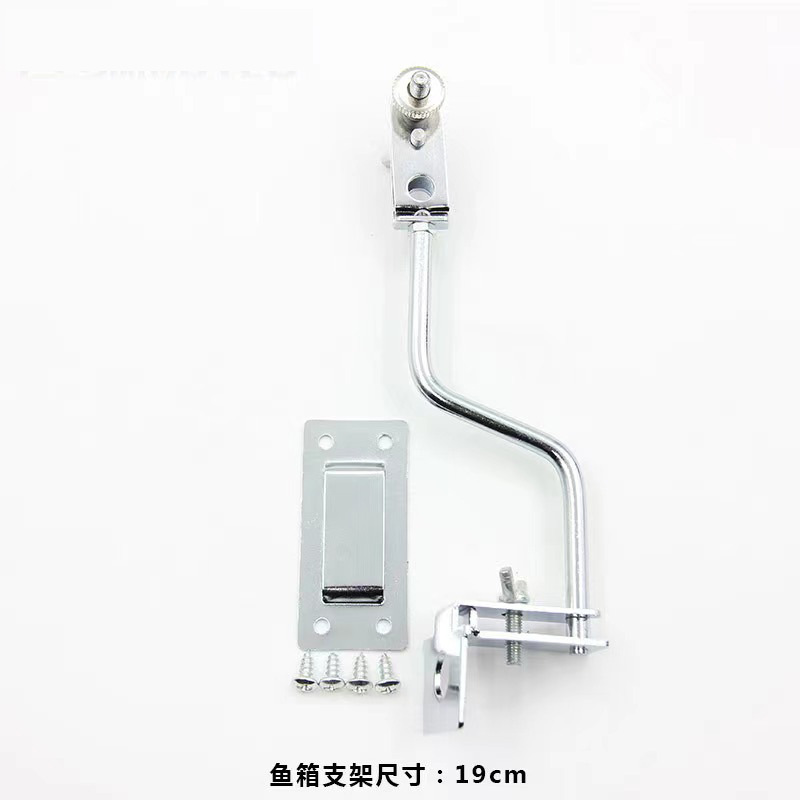 支架钓鱼灯
