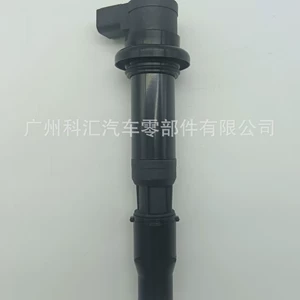 129700-4840, F6T553, 129700-4800 motorcycle ignition coil is suitable for Kawasaki