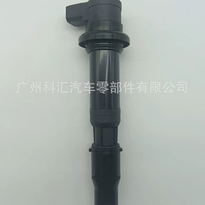 129700-4840, F6T553, 129700-4800 motorcycle ignition coil is suitable for Kawasaki