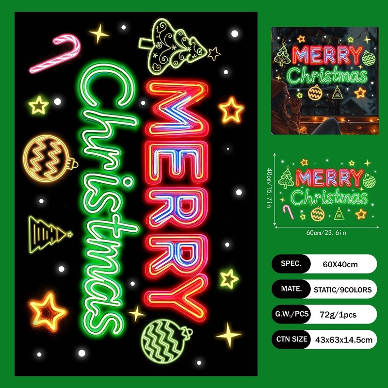 2026 工場直販クロスボーダークリスマス装飾ライトヘラジカガラスステッカーショップガラス窓静電卸売|undefined