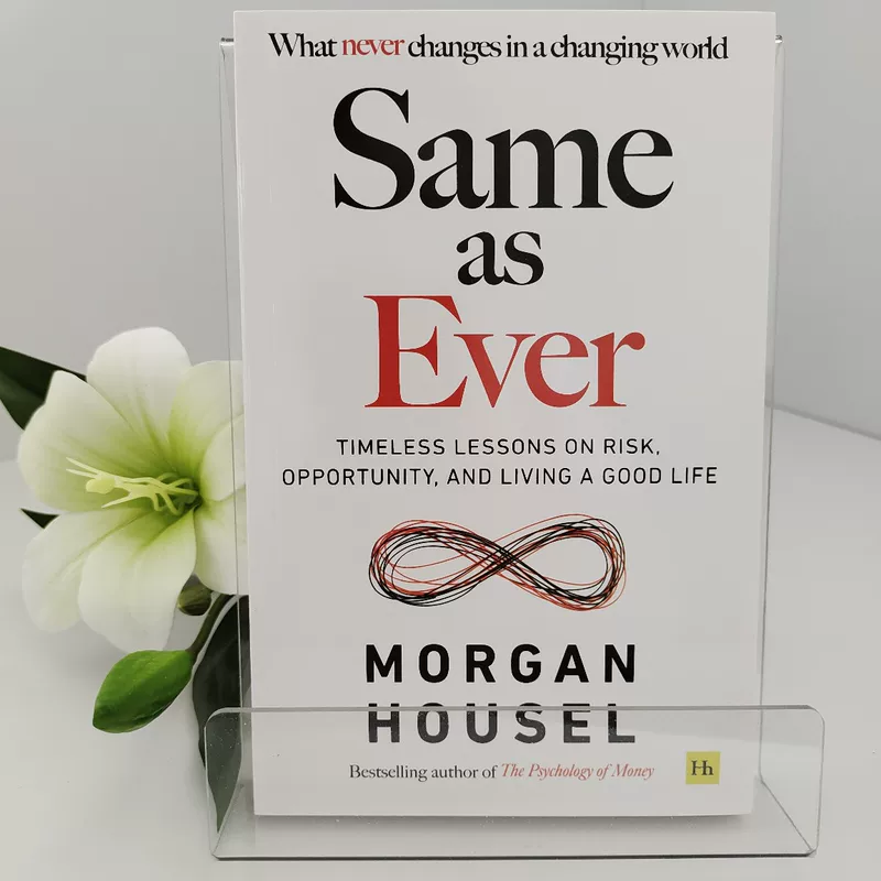 Бестселлер, английское издание «Same as Ever. Timeless Lessons on Risk»
