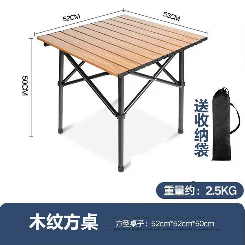 Mesas y sillas al aire libre conjunto sillón reclinable portátil con respaldo sillón casual al aire libre dormitorio multifuncional taburete doméstico