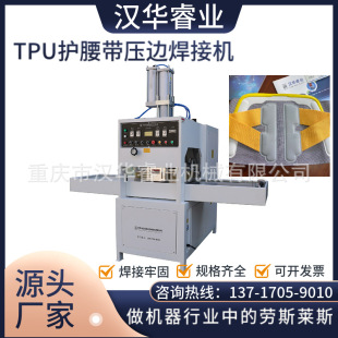 �Ԅӻ�̨ʽͬ���۔��C TPU�o�������әC���ܲ�TPU�o������ϙC