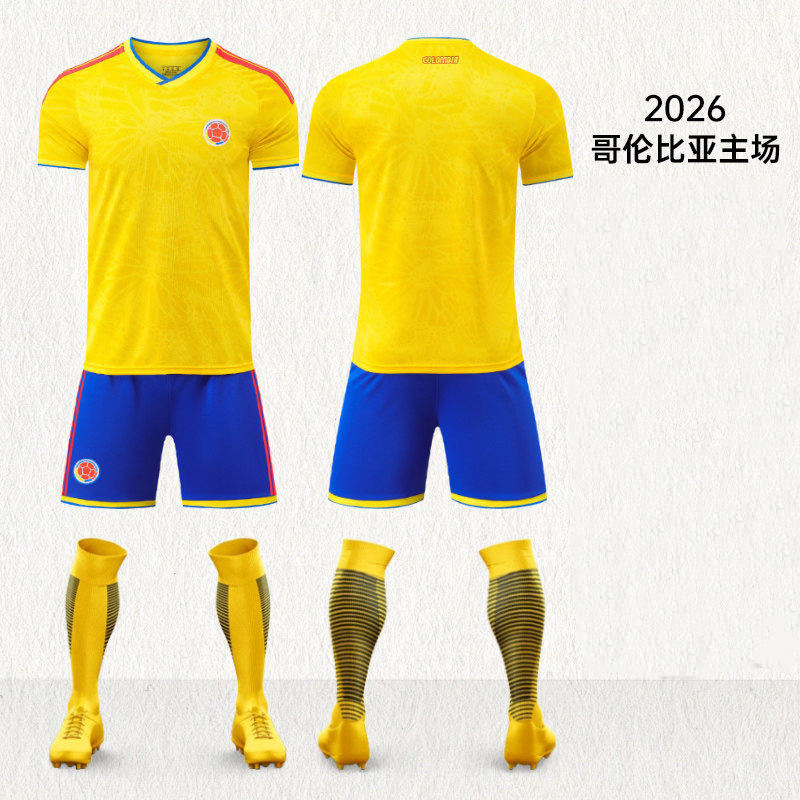 26-27 Copa del Mundo Colombia en casa