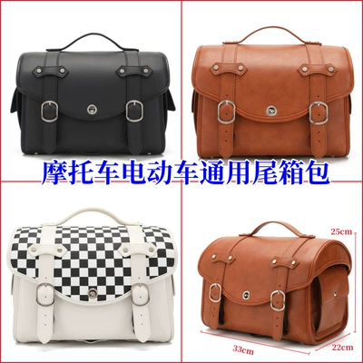 Equipment Back Seat Bag: Motorcycle trunk