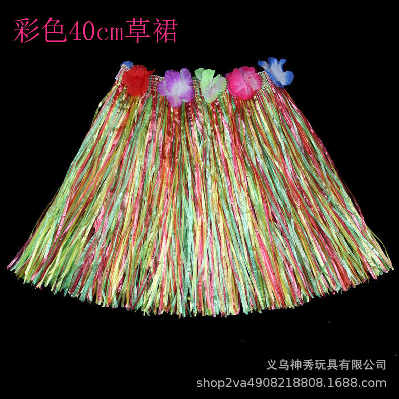 Halloween Hula danza traje Garland hierba falda longitud 40cm largo hierba falda traje
