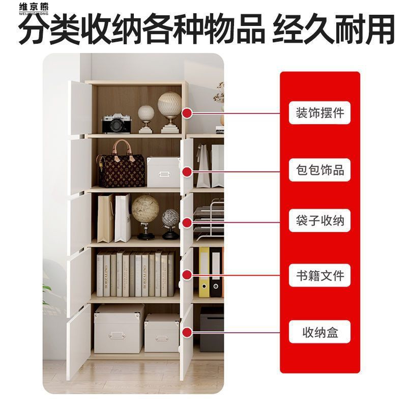 斗柜北欧风落地收纳柜卧室客厅置物架家用五斗橱柜靠墙储物小柜子