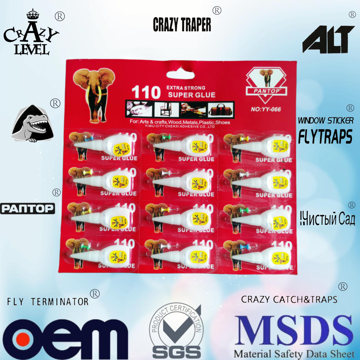 辰希强力胶万能胶502胶水单只吸卡款合成胶粘剂办公用品指甲胶瞬