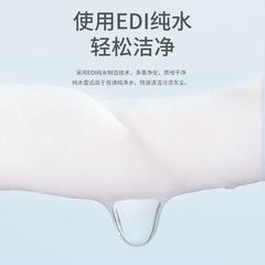 Avocado Makeup Remover Wipes Makeup Remover Water Facial Makeup Remover Cotton Gentle Deep Cleaning Disposable Removable Portable