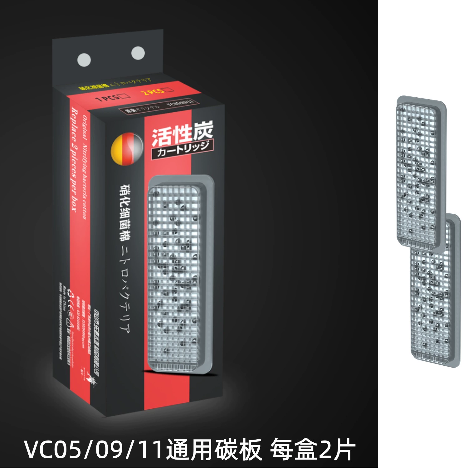 Thin external aquarium filter Zhiyang ZY-VC series, hanging waterfall filter, 110/220 V options