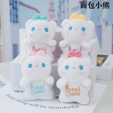 �W�t�ɐ����I�YС�ܒ��ë�q��߹��п�ͨ�������耳׿�������ż