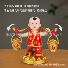 招财猫;手账套装;招财摆件