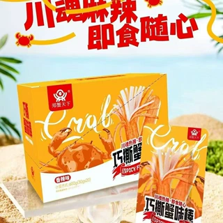 郑蟹天下巧撕蟹味棒原味香辣味手撕蟹棒即食宿舍追剧小吃解馋零食