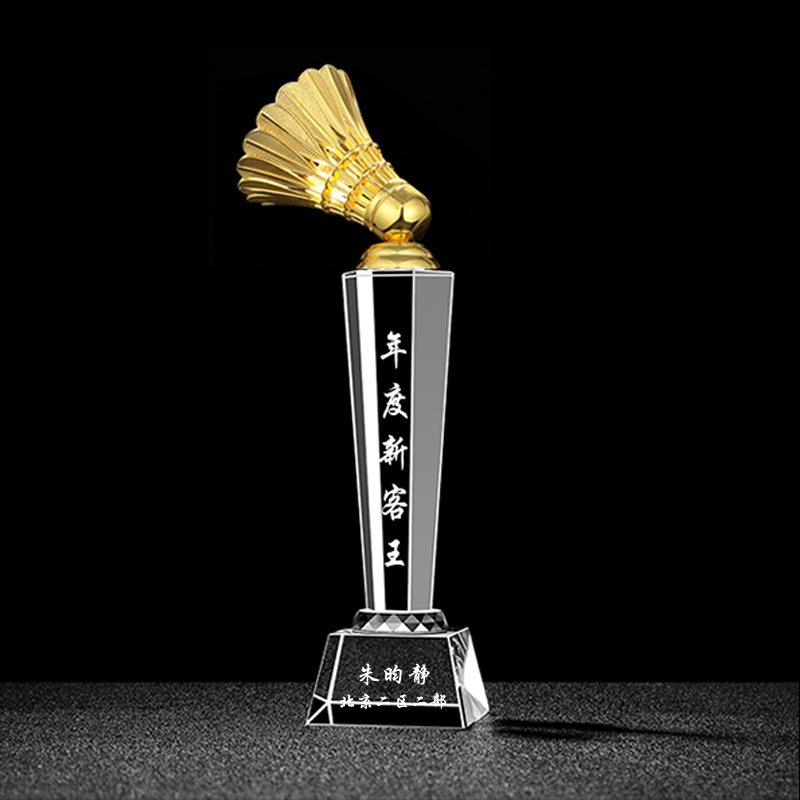 Trofeo de cristal personalizado con inscripción creativa Copa de premios de aniversario concurso de música regalo conmemorativo