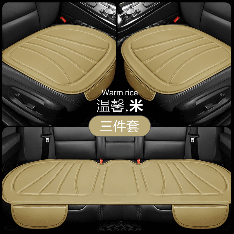 Seat cushion, seat cover: Universal Backrest 3-Piece Set - warm-beige-small-3-piece-set-universal