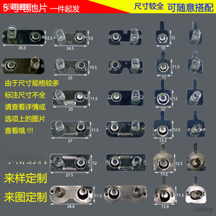 5̖늳�Ƭ25-27-27.5-30.3MM���ɽ��|Ƭ늳غ���ؓ�ΘO��ؓ�O�BƬ