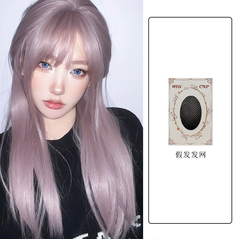 Gray purple + hair net