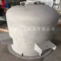 齐全定制定做复合反应釜