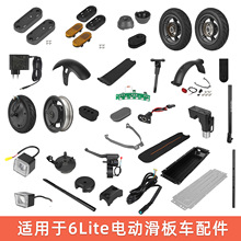 �m���6Lite늄ӻ���܇�����늙C���ɺ�݆�b��w����l�x�����