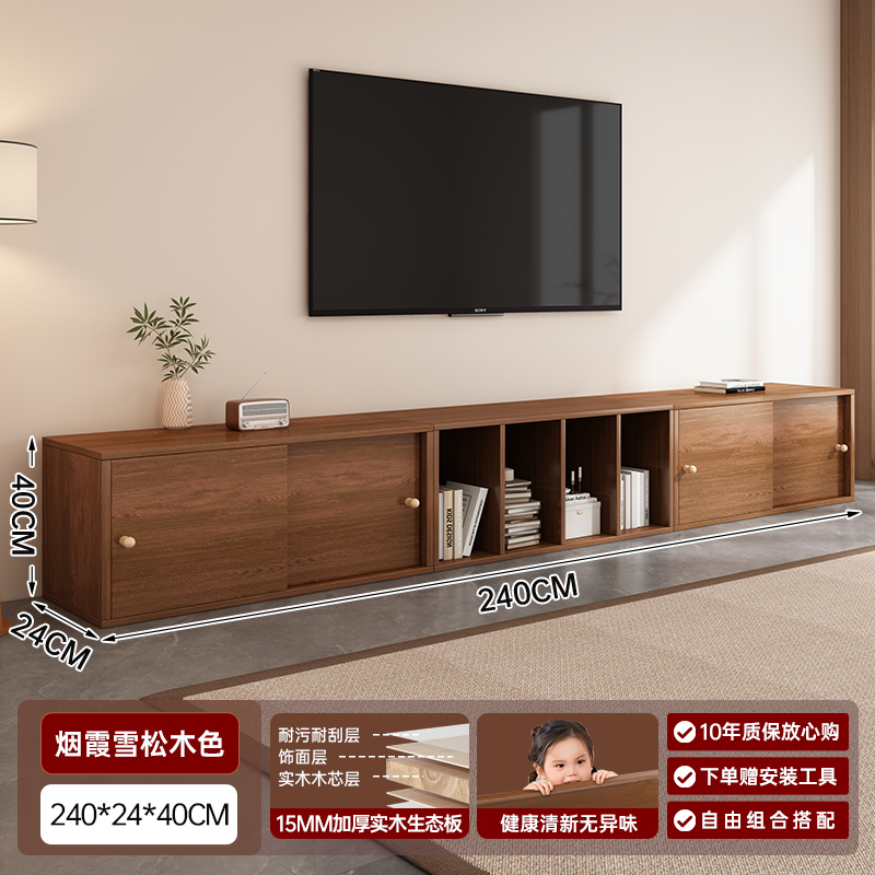 Gabinete de televisión sala de estar hogar estilo medieval almacenamiento modular todo en uno 2026 nuevo gabinete de piso libre combinado image 18